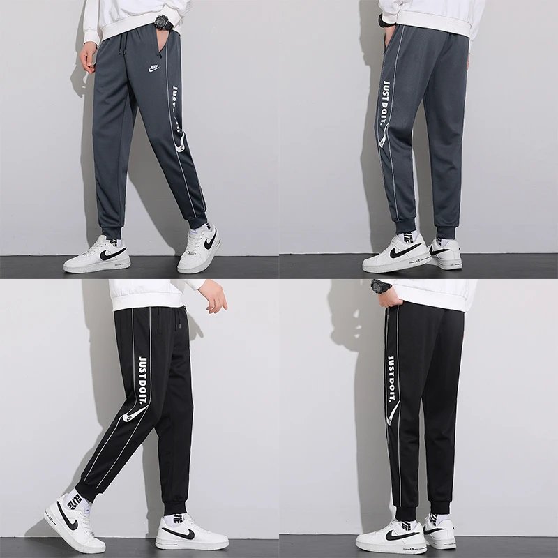 Nike pants